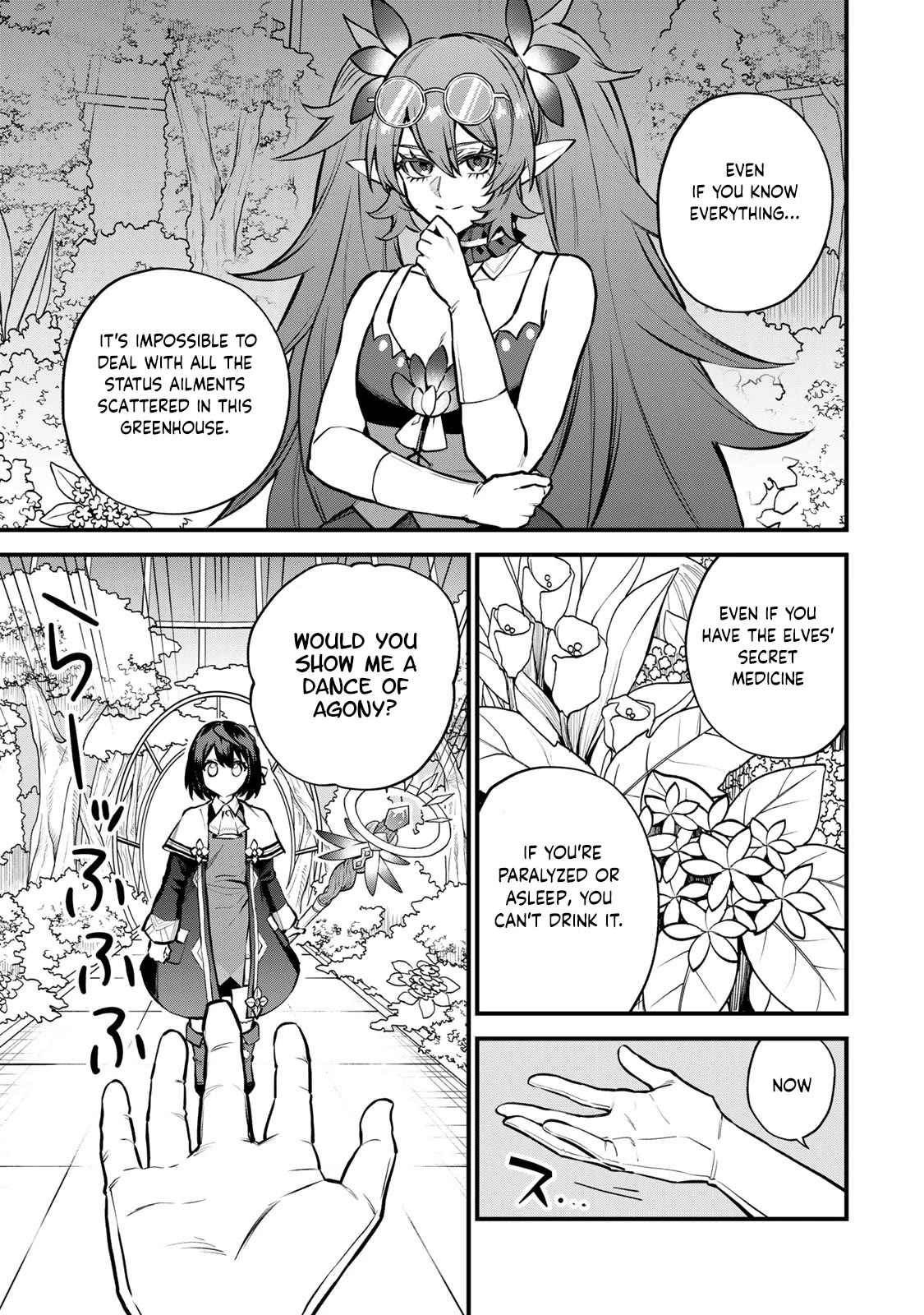 I Became the World's Strongest Witch: I Will Live Freely in a World Where Only I can Access the "Guide Site" chapter 11 page 12