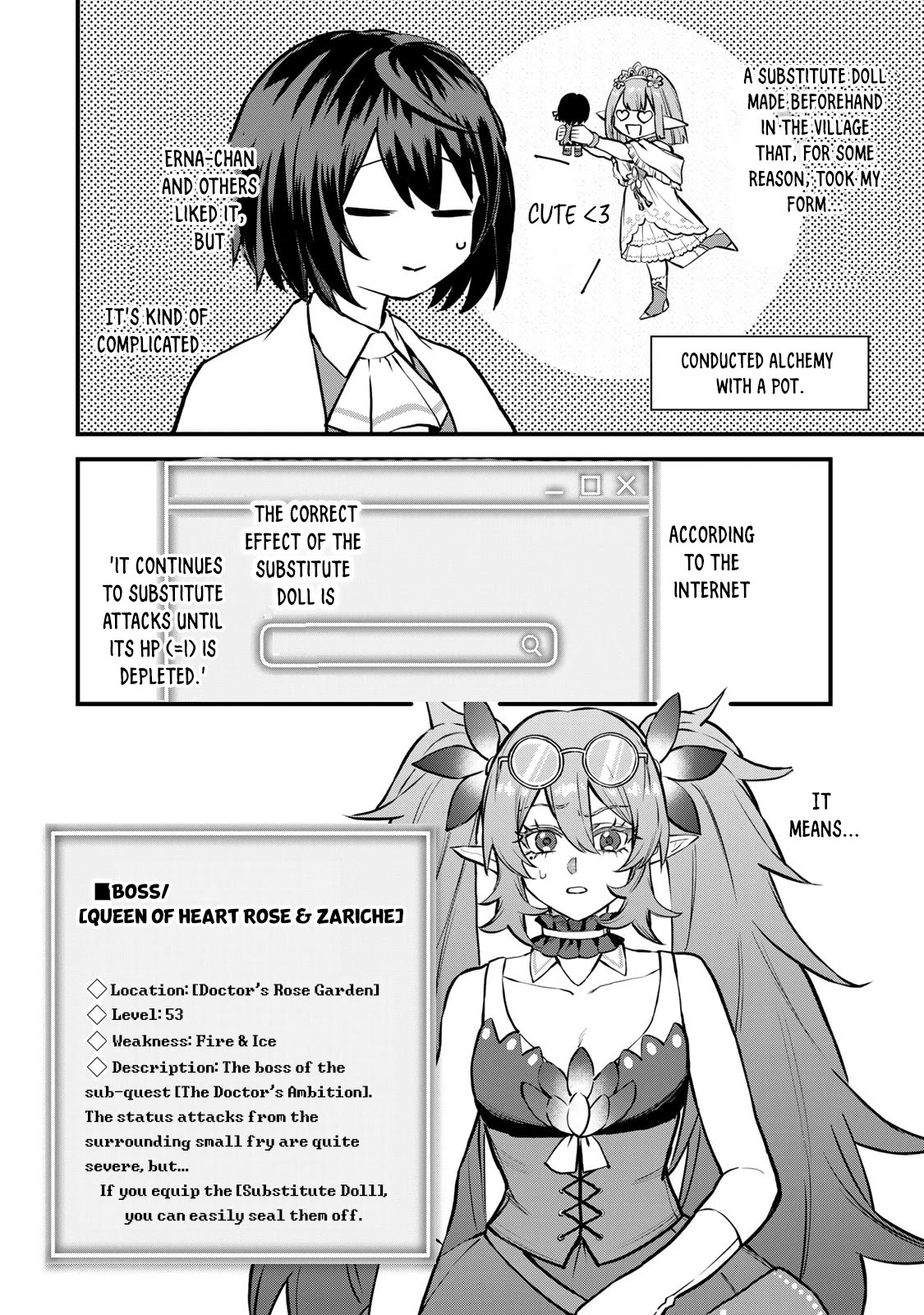 I Became the World's Strongest Witch: I Will Live Freely in a World Where Only I can Access the "Guide Site" chapter 11 page 15