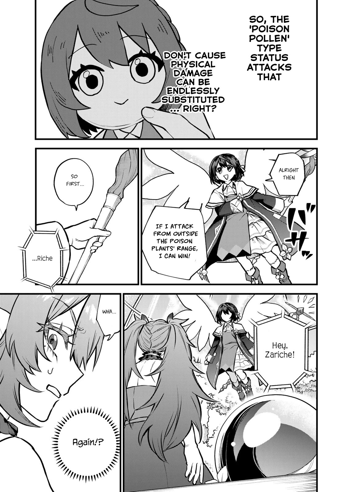 I Became the World's Strongest Witch: I Will Live Freely in a World Where Only I can Access the "Guide Site" chapter 11 page 16