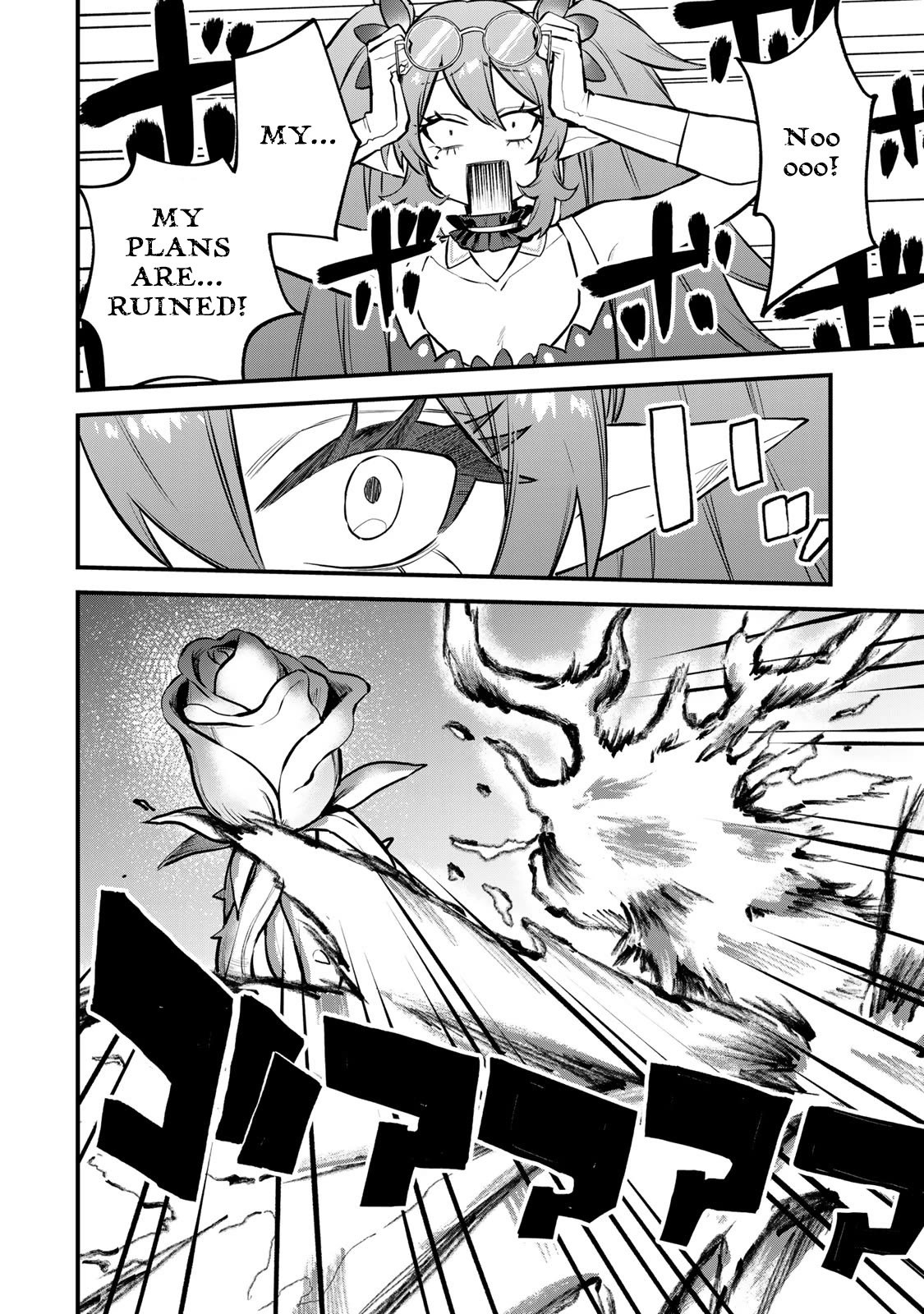 I Became the World's Strongest Witch: I Will Live Freely in a World Where Only I can Access the "Guide Site" chapter 11 page 22