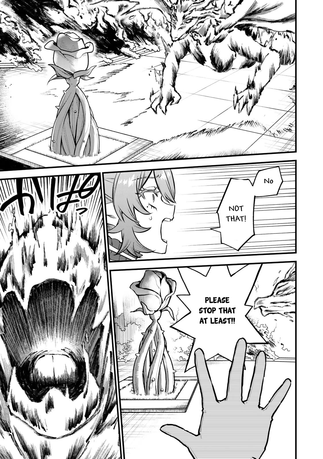 I Became the World's Strongest Witch: I Will Live Freely in a World Where Only I can Access the "Guide Site" chapter 11 page 23