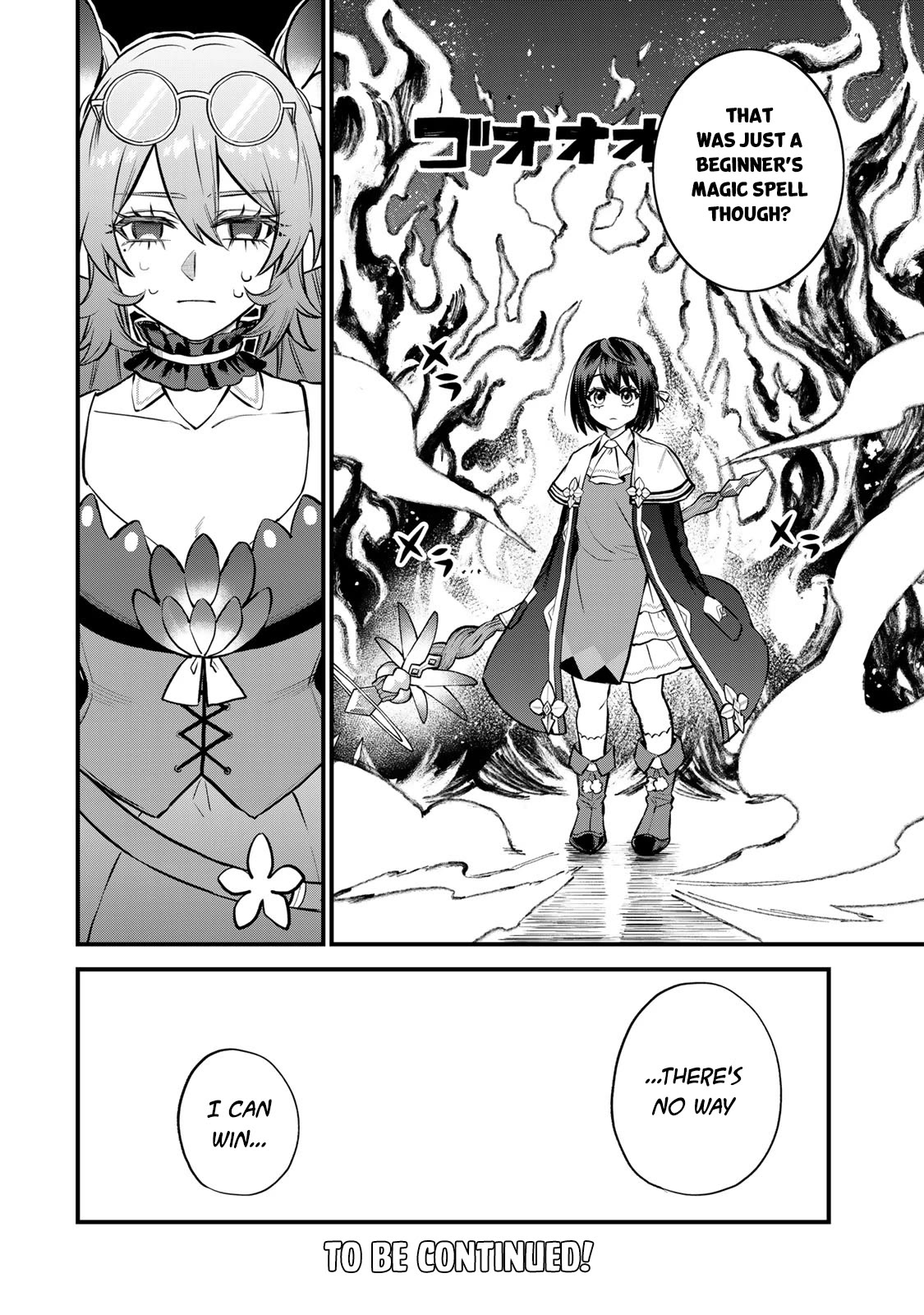 I Became the World's Strongest Witch: I Will Live Freely in a World Where Only I can Access the "Guide Site" chapter 11 page 27