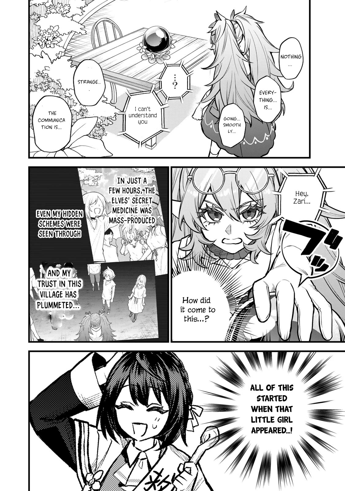 I Became the World's Strongest Witch: I Will Live Freely in a World Where Only I can Access the "Guide Site" chapter 11 page 3