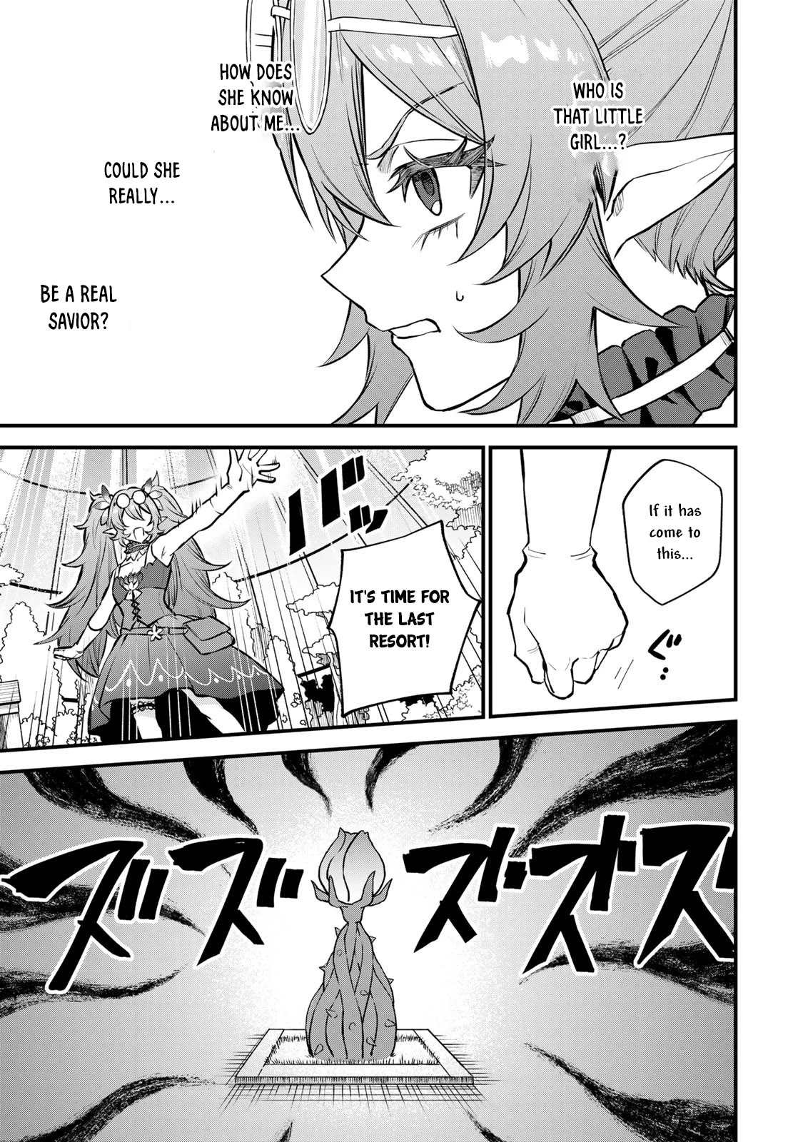 I Became the World's Strongest Witch: I Will Live Freely in a World Where Only I can Access the "Guide Site" chapter 11 page 4