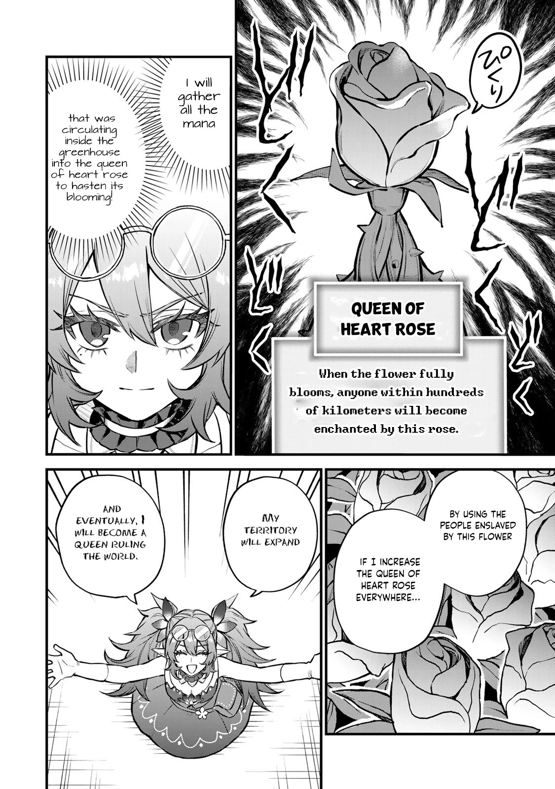 I Became the World's Strongest Witch: I Will Live Freely in a World Where Only I can Access the "Guide Site" chapter 11 page 5