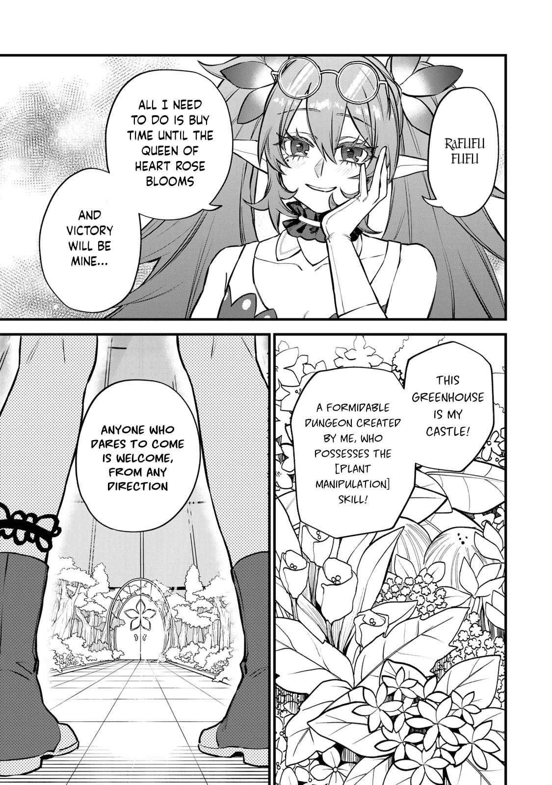 I Became the World's Strongest Witch: I Will Live Freely in a World Where Only I can Access the "Guide Site" chapter 11 page 6