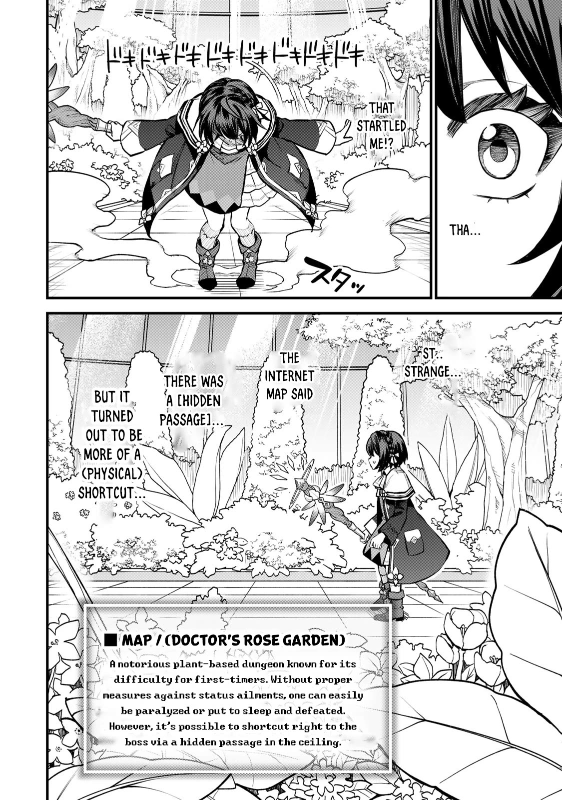 I Became the World's Strongest Witch: I Will Live Freely in a World Where Only I can Access the "Guide Site" chapter 11 page 9