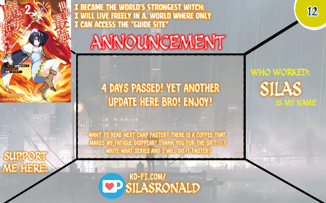 I Became the World's Strongest Witch: I Will Live Freely in a World Where Only I can Access the "Guide Site" chapter 12 page 1