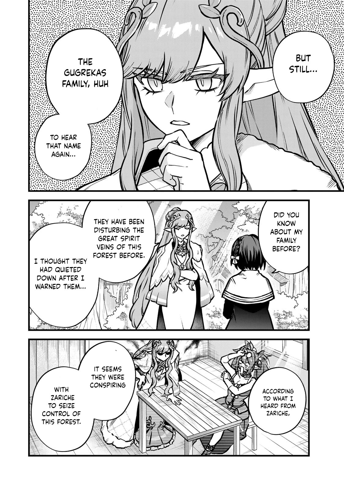 I Became the World's Strongest Witch: I Will Live Freely in a World Where Only I can Access the "Guide Site" chapter 12 page 15