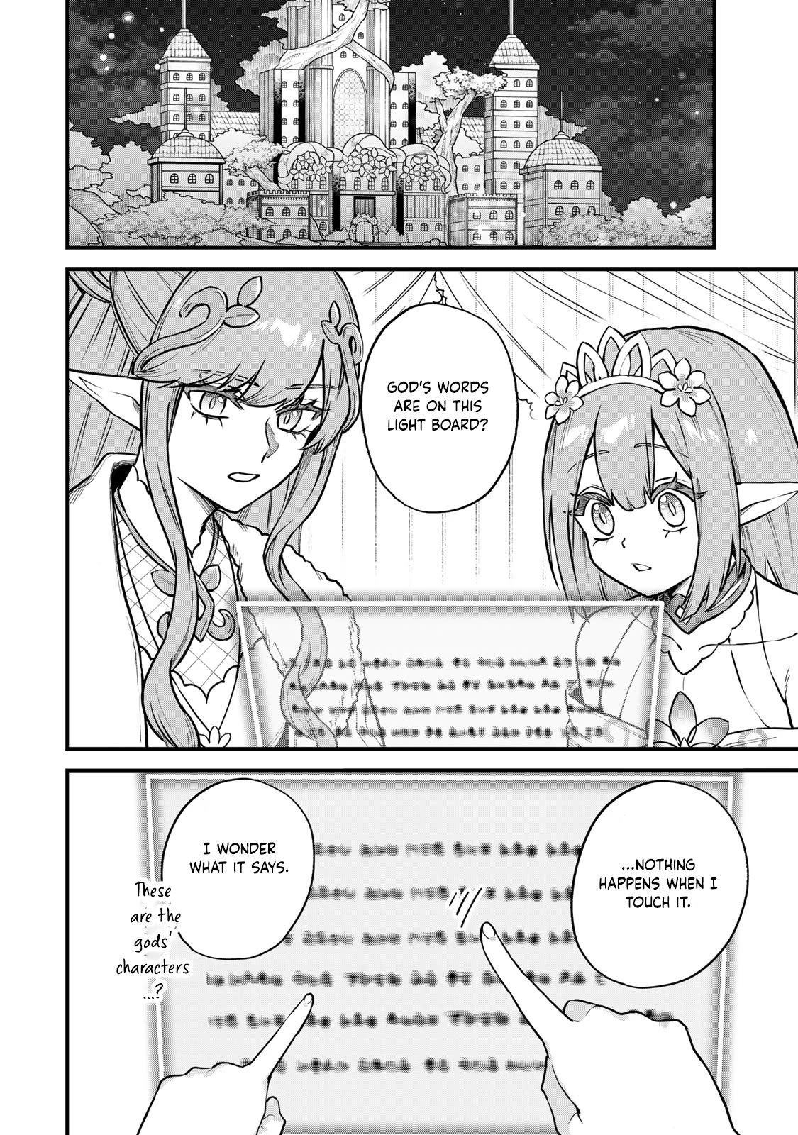 I Became the World's Strongest Witch: I Will Live Freely in a World Where Only I can Access the "Guide Site" chapter 12 page 19