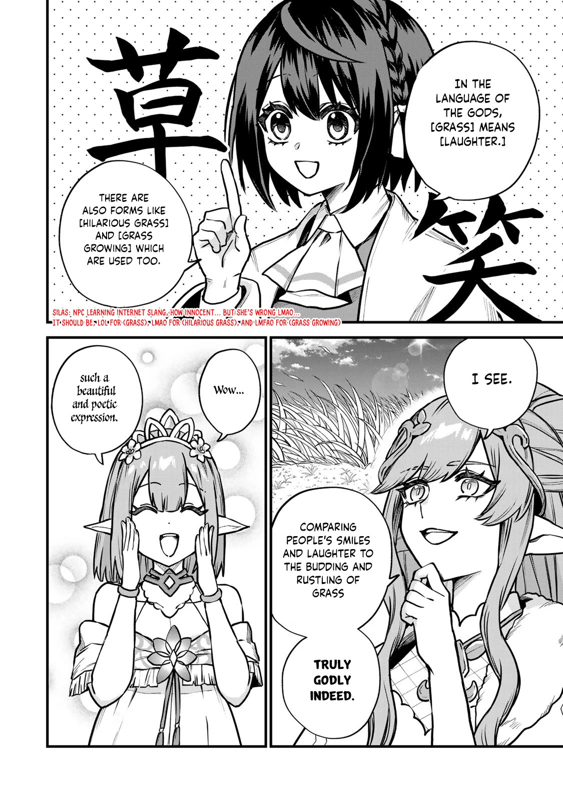 I Became the World's Strongest Witch: I Will Live Freely in a World Where Only I can Access the "Guide Site" chapter 12 page 21