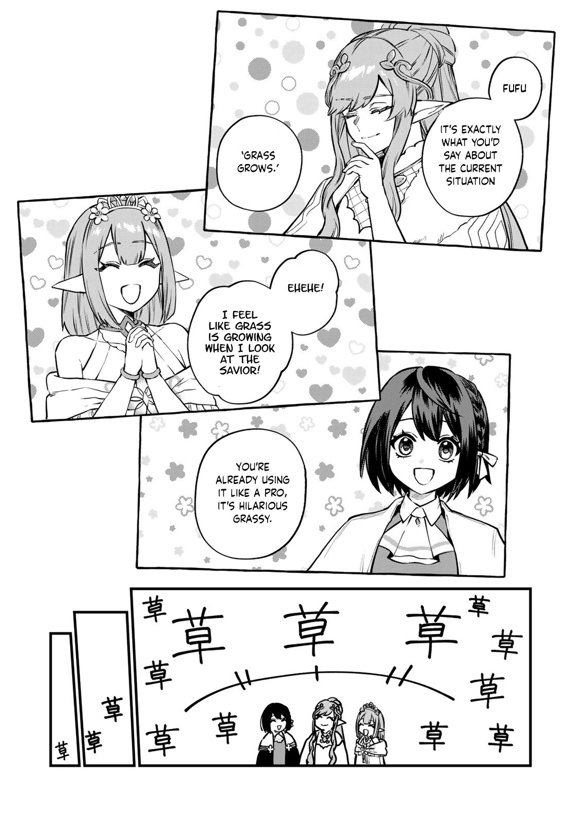 I Became the World's Strongest Witch: I Will Live Freely in a World Where Only I can Access the "Guide Site" chapter 12 page 22