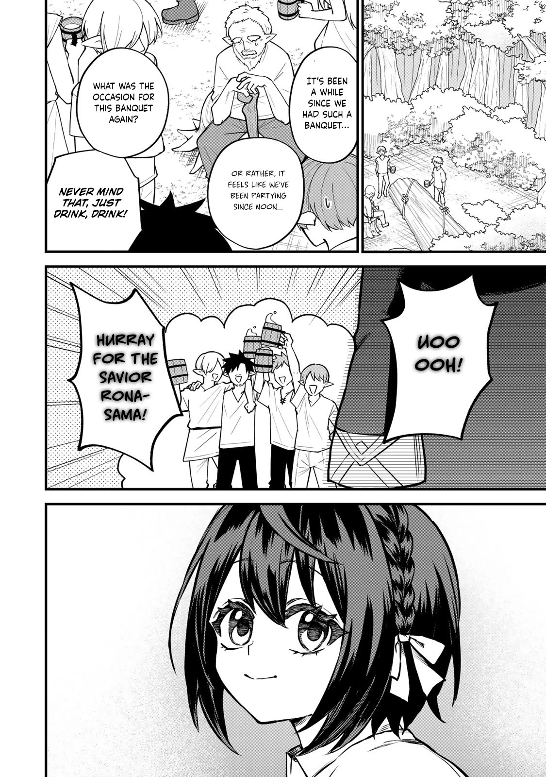 I Became the World's Strongest Witch: I Will Live Freely in a World Where Only I can Access the "Guide Site" chapter 12 page 3