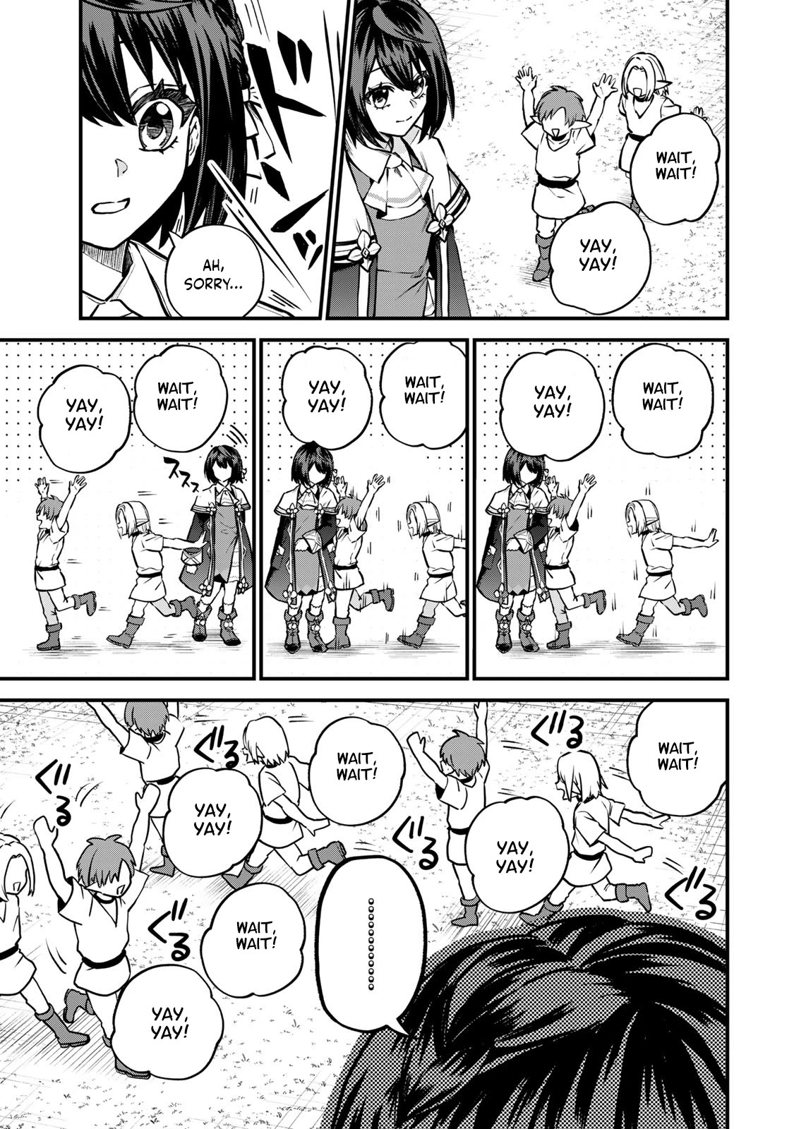 I Became the World's Strongest Witch: I Will Live Freely in a World Where Only I can Access the "Guide Site" chapter 12 page 4