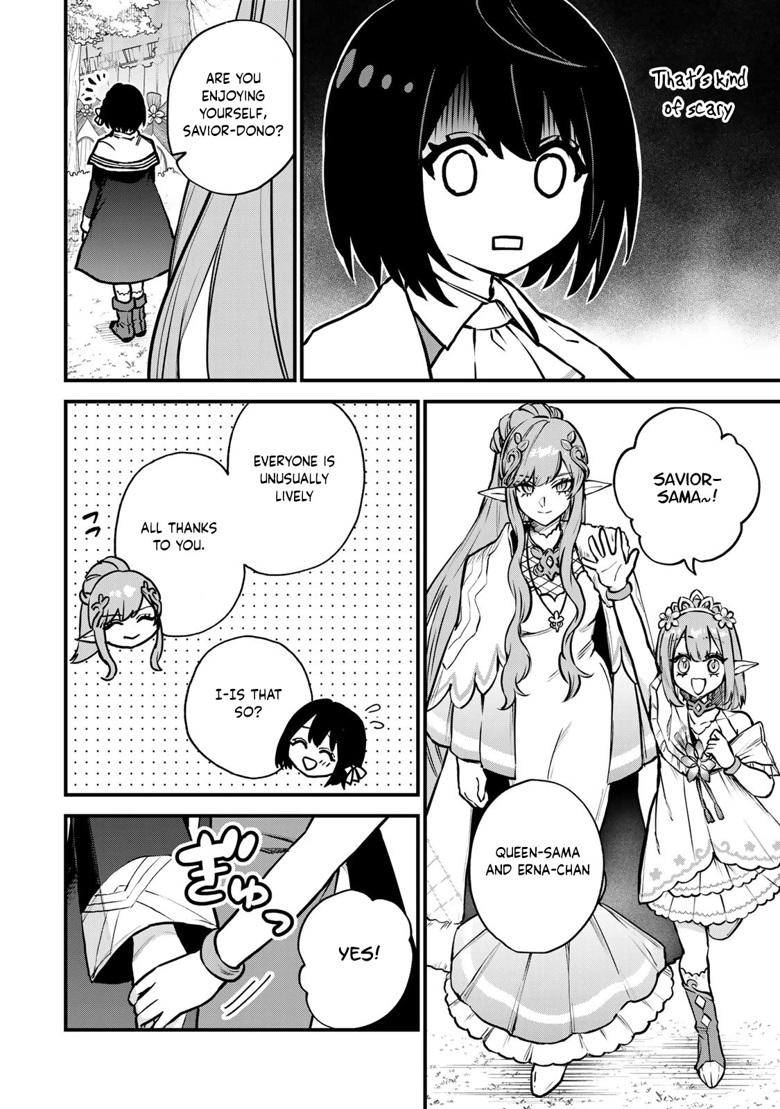 I Became the World's Strongest Witch: I Will Live Freely in a World Where Only I can Access the "Guide Site" chapter 12 page 5