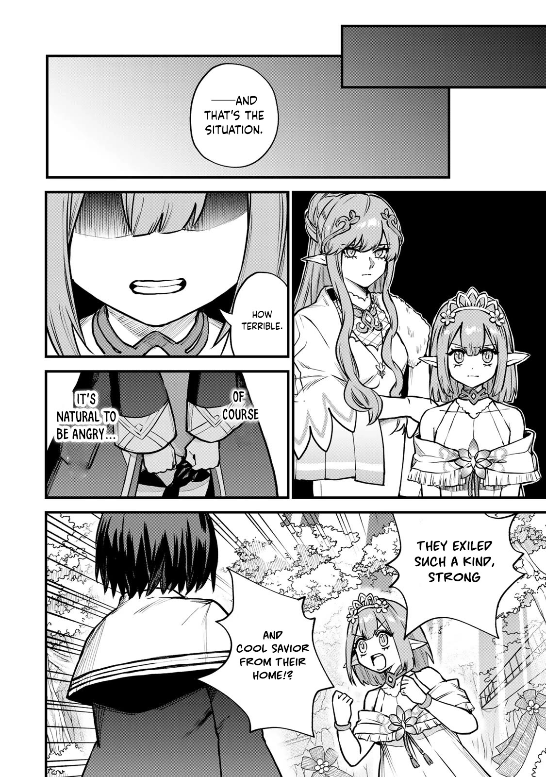 I Became the World's Strongest Witch: I Will Live Freely in a World Where Only I can Access the "Guide Site" chapter 12 page 9