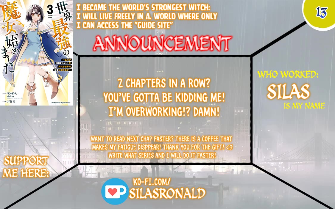 I Became the World's Strongest Witch: I Will Live Freely in a World Where Only I can Access the "Guide Site" chapter 13 page 1