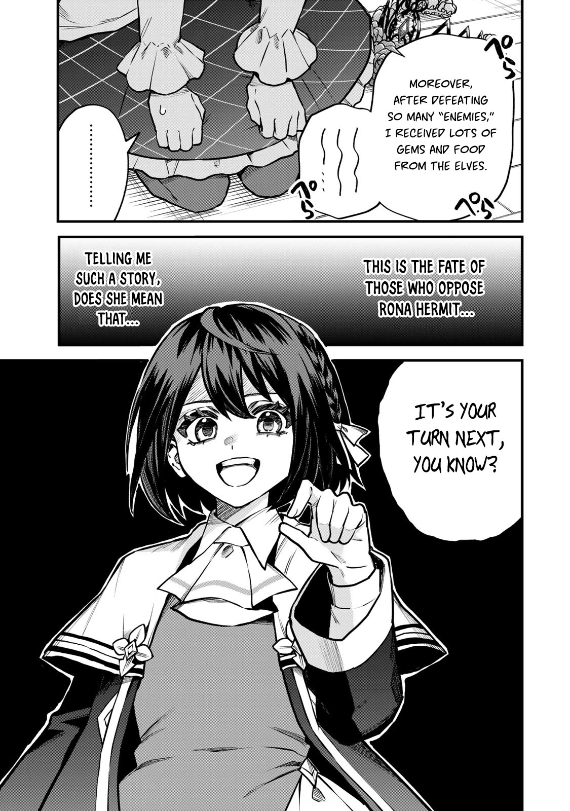 I Became the World's Strongest Witch: I Will Live Freely in a World Where Only I can Access the "Guide Site" chapter 13 page 12