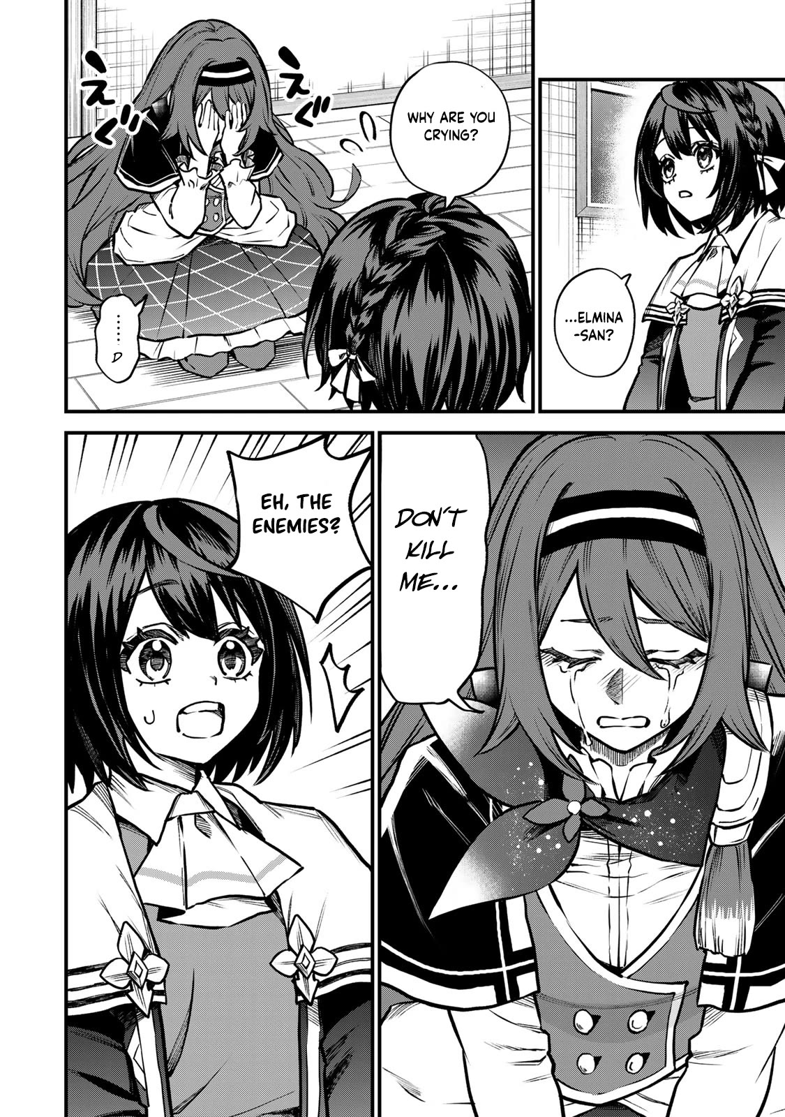 I Became the World's Strongest Witch: I Will Live Freely in a World Where Only I can Access the "Guide Site" chapter 13 page 13