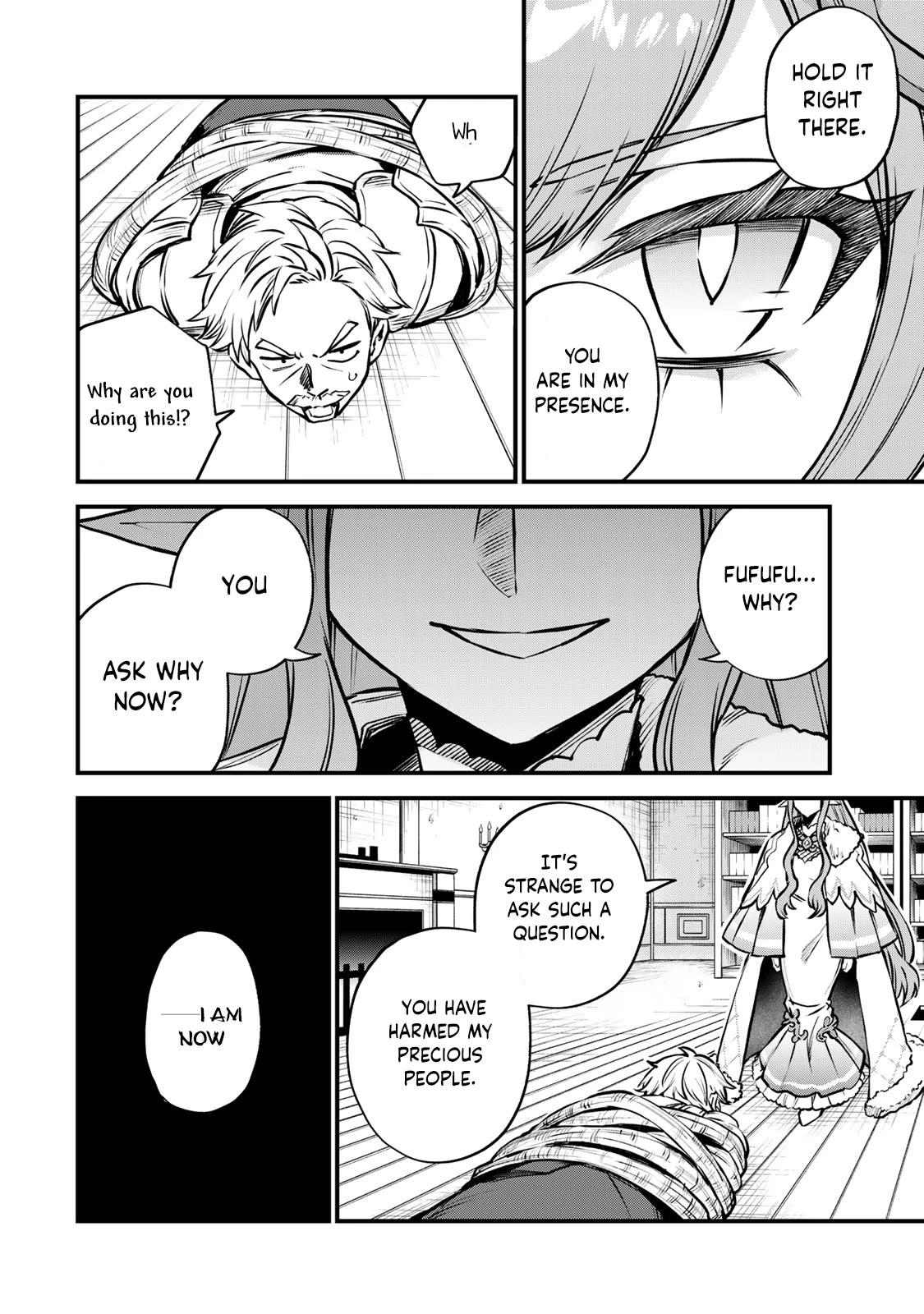 I Became the World's Strongest Witch: I Will Live Freely in a World Where Only I can Access the "Guide Site" chapter 13 page 23