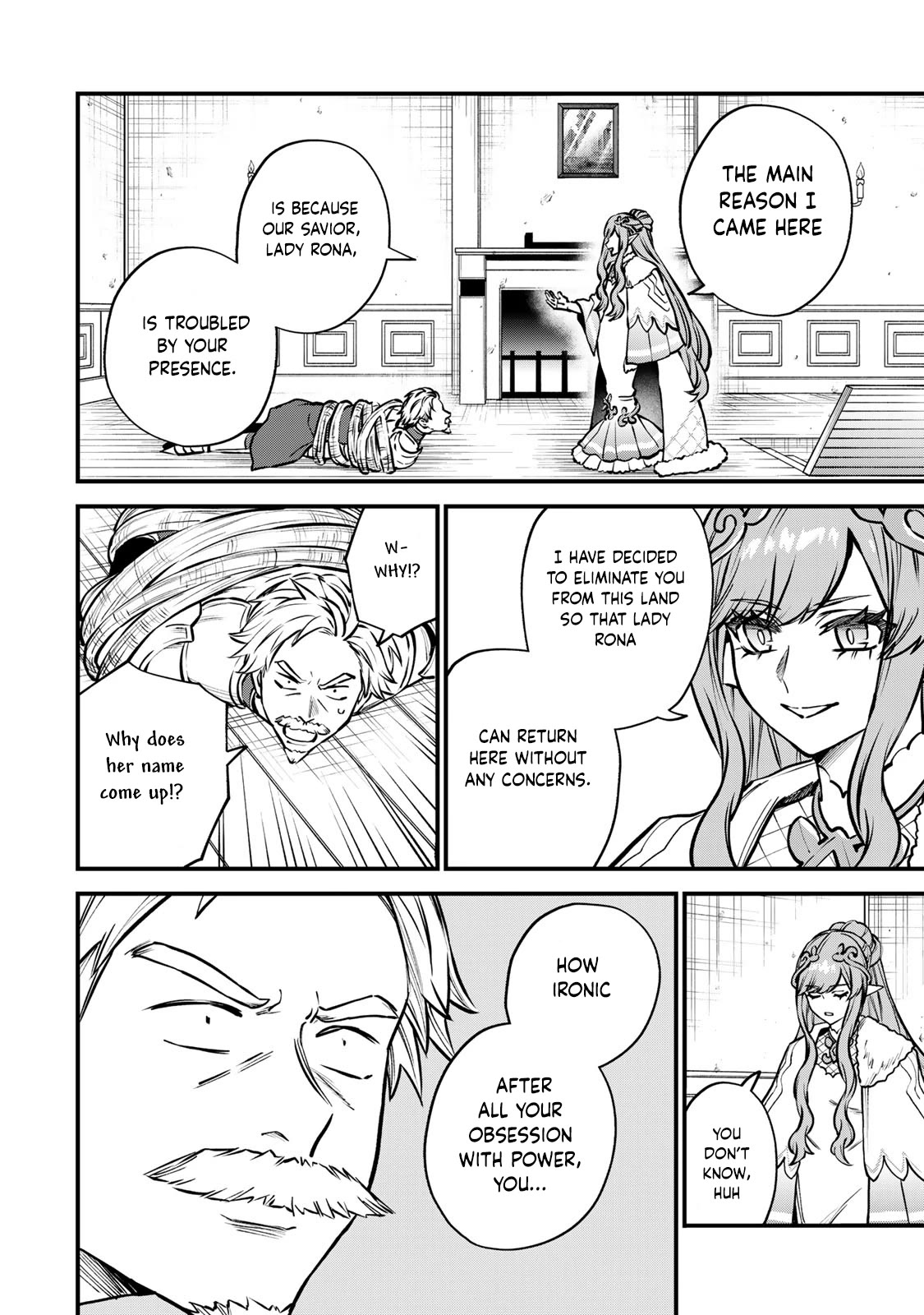 I Became the World's Strongest Witch: I Will Live Freely in a World Where Only I can Access the "Guide Site" chapter 13 page 25