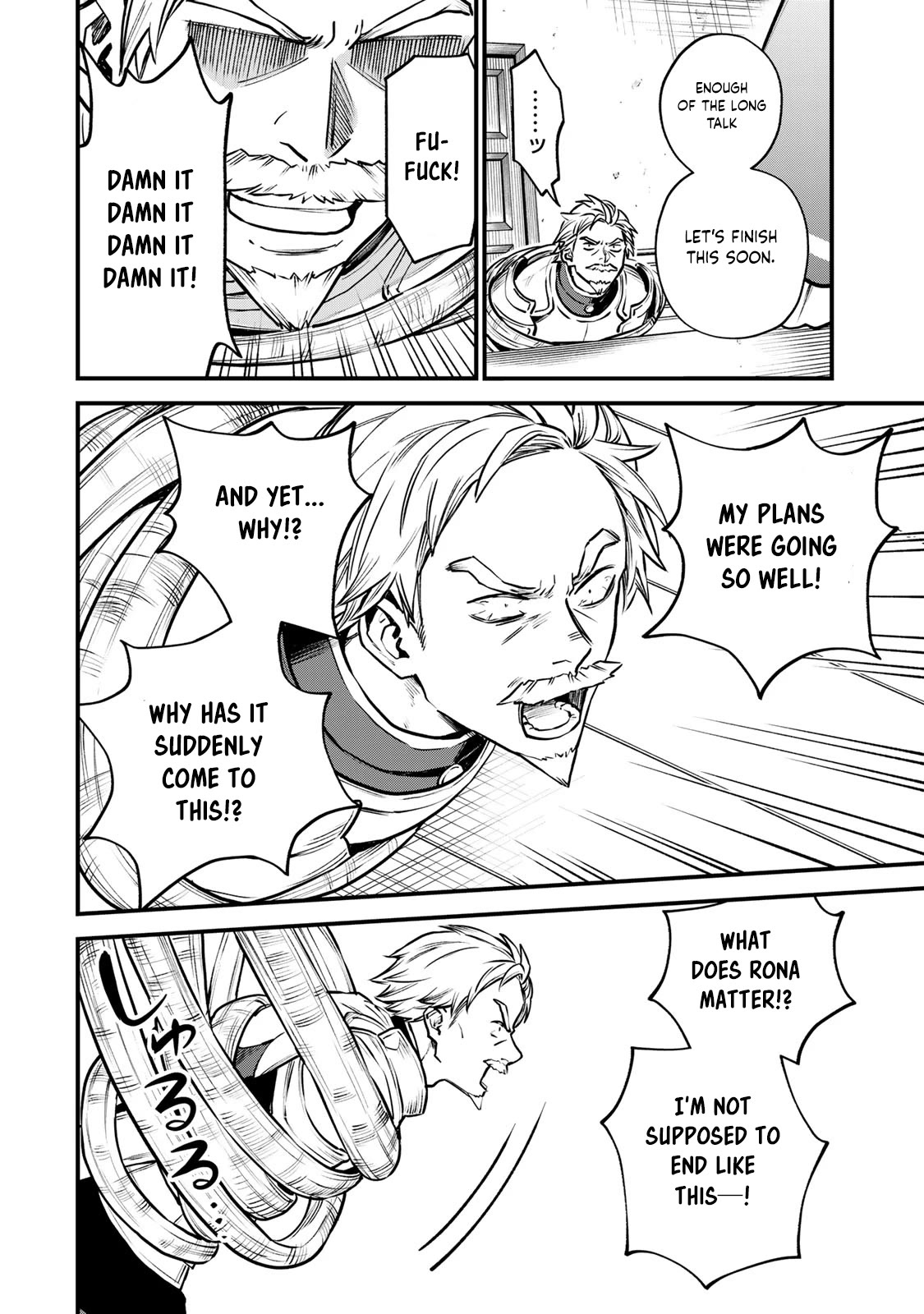 I Became the World's Strongest Witch: I Will Live Freely in a World Where Only I can Access the "Guide Site" chapter 13 page 27