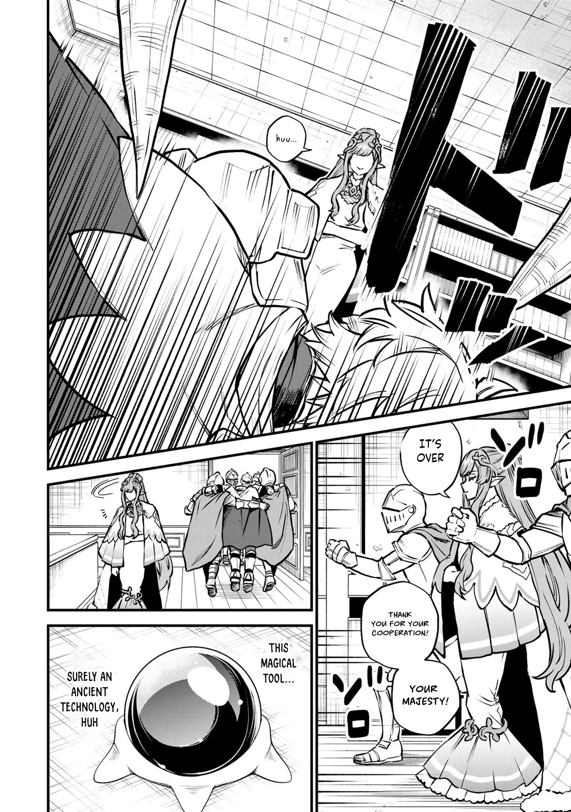 I Became the World's Strongest Witch: I Will Live Freely in a World Where Only I can Access the "Guide Site" chapter 13 page 29