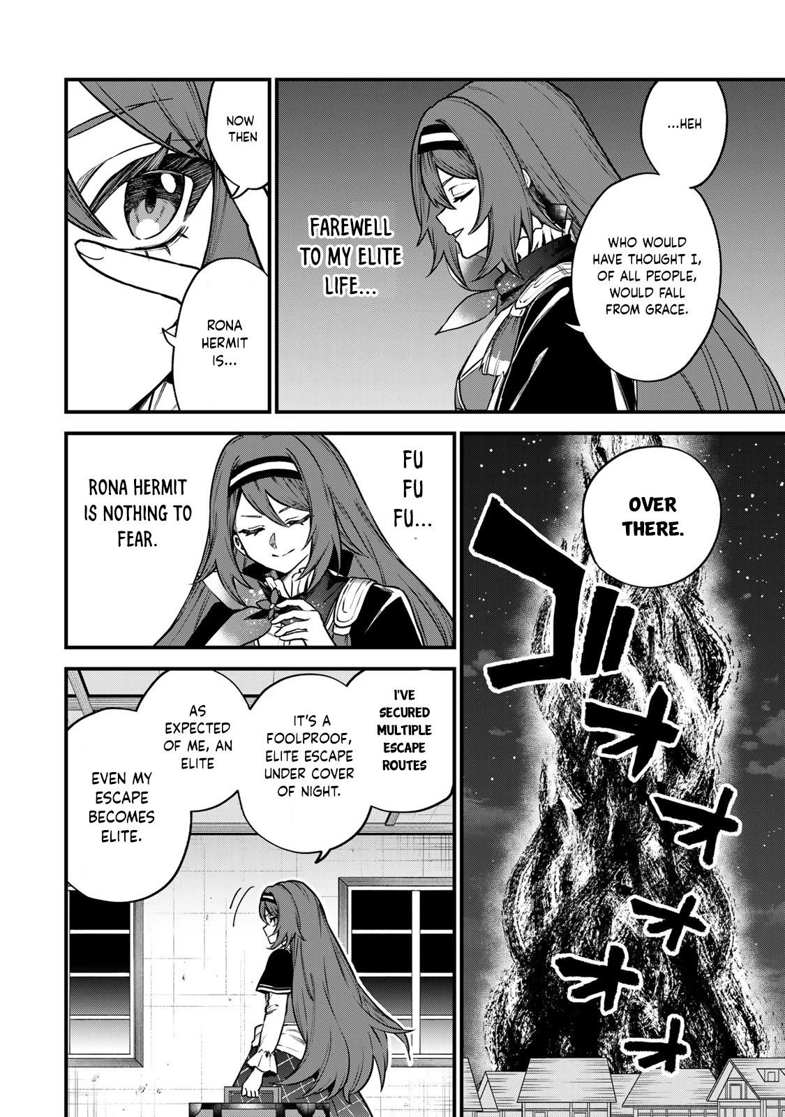 I Became the World's Strongest Witch: I Will Live Freely in a World Where Only I can Access the "Guide Site" chapter 13 page 3