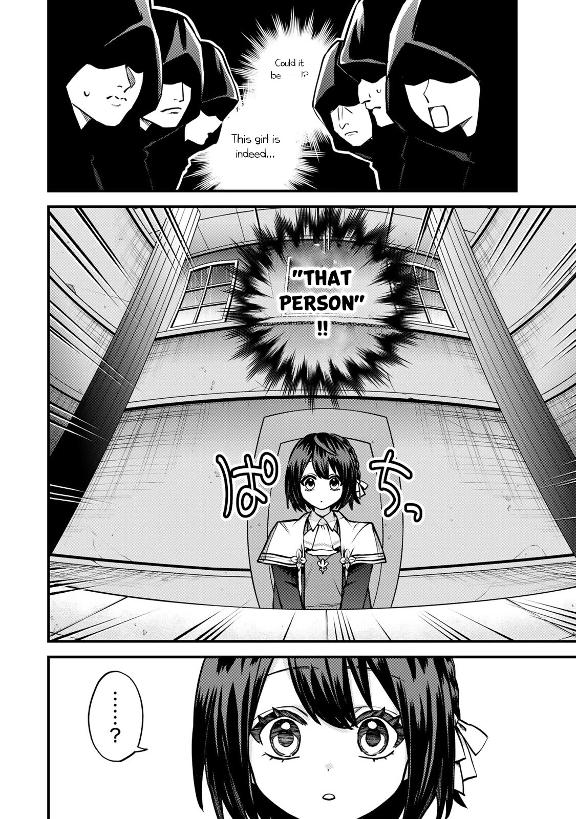 I Became the World's Strongest Witch: I Will Live Freely in a World Where Only I can Access the "Guide Site" chapter 14 page 15