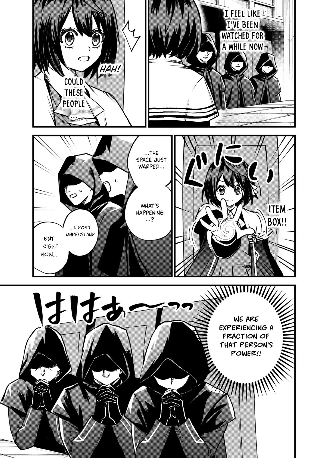 I Became the World's Strongest Witch: I Will Live Freely in a World Where Only I can Access the "Guide Site" chapter 14 page 16