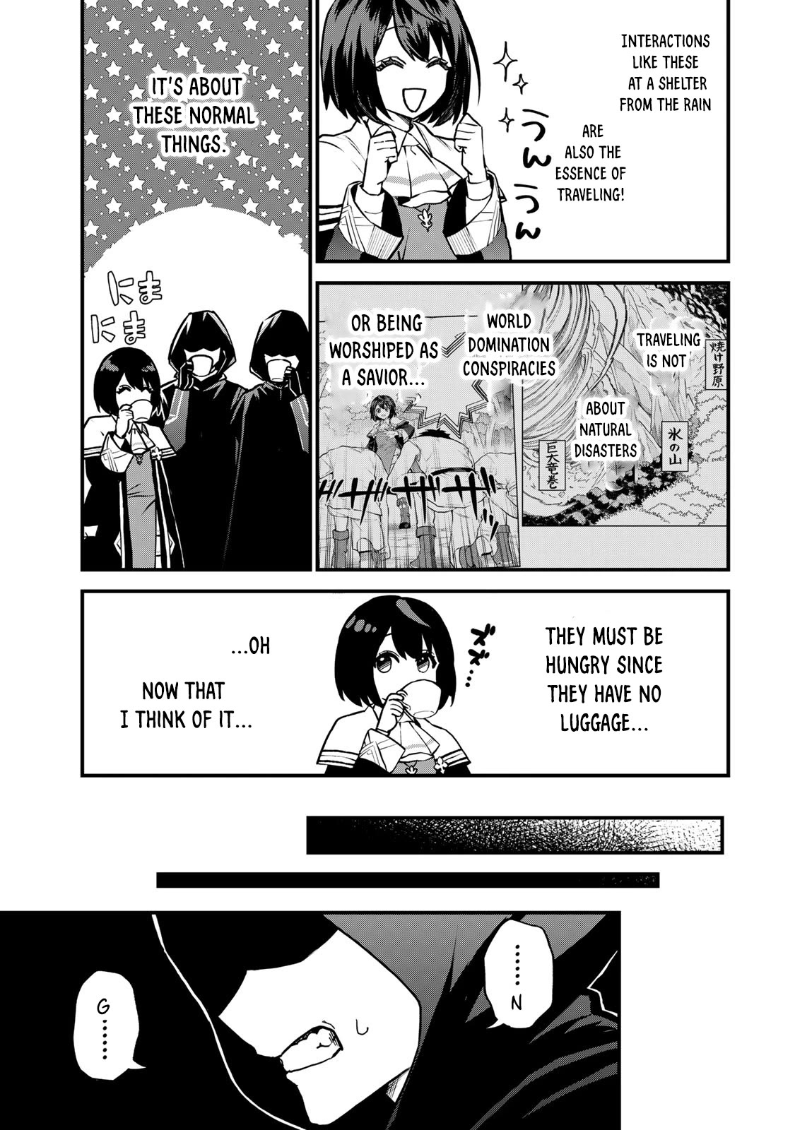 I Became the World's Strongest Witch: I Will Live Freely in a World Where Only I can Access the "Guide Site" chapter 14 page 20