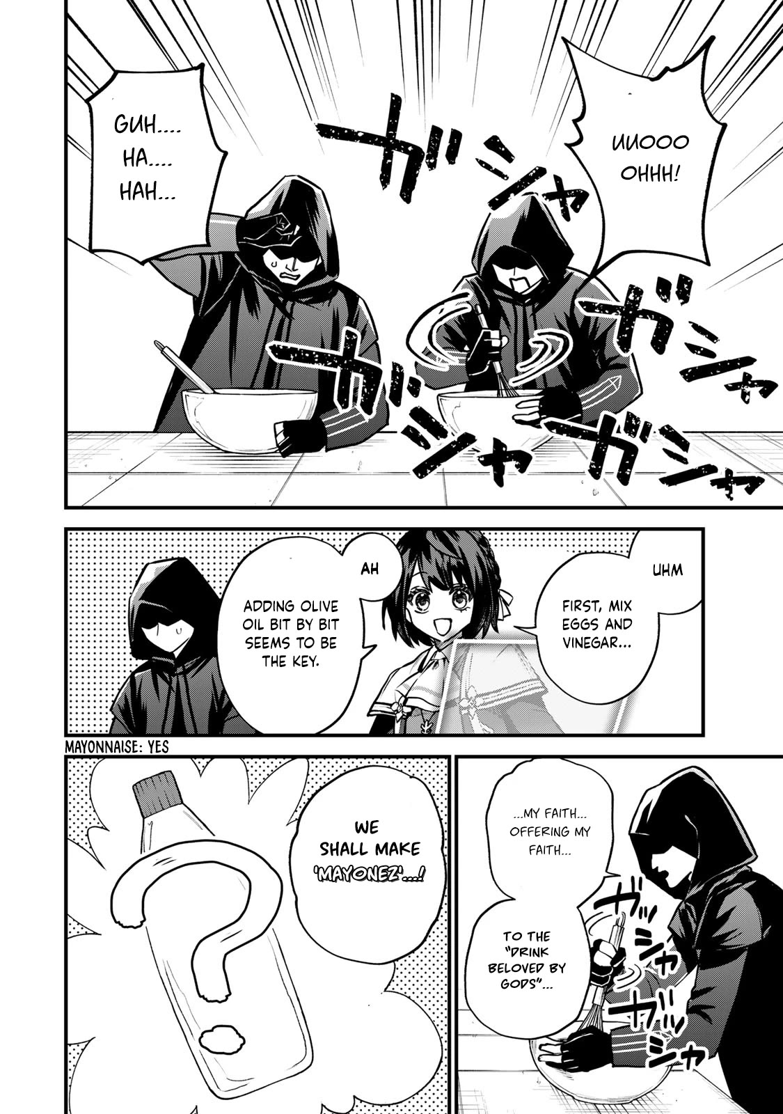 I Became the World's Strongest Witch: I Will Live Freely in a World Where Only I can Access the "Guide Site" chapter 14 page 21