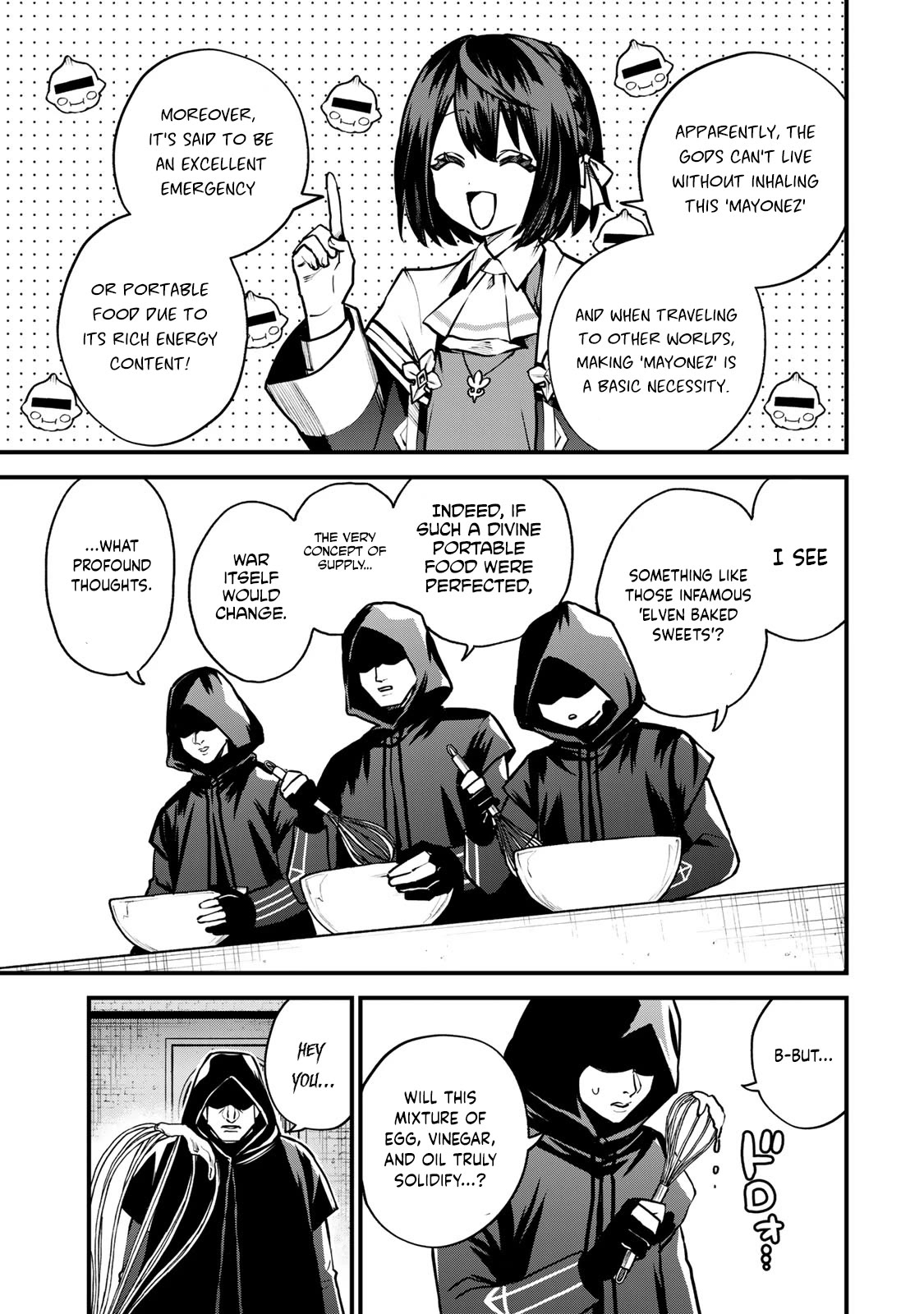 I Became the World's Strongest Witch: I Will Live Freely in a World Where Only I can Access the "Guide Site" chapter 14 page 22