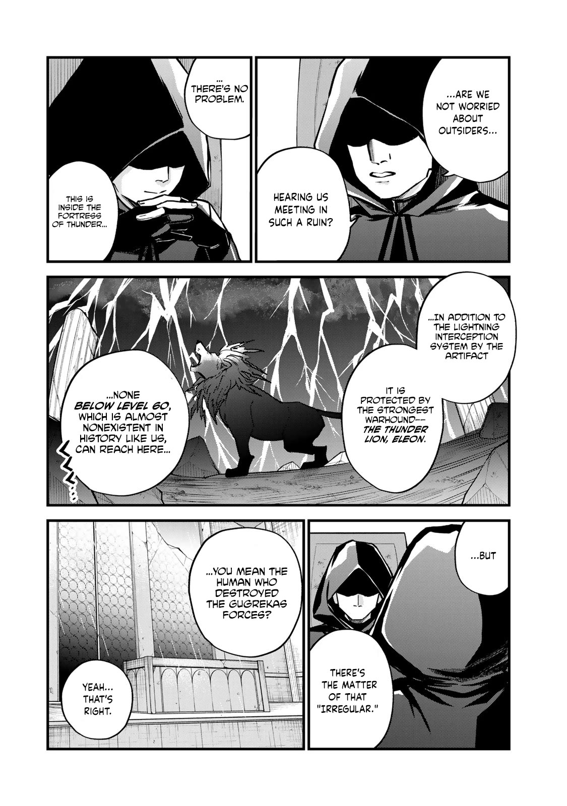 I Became the World's Strongest Witch: I Will Live Freely in a World Where Only I can Access the "Guide Site" chapter 14 page 3