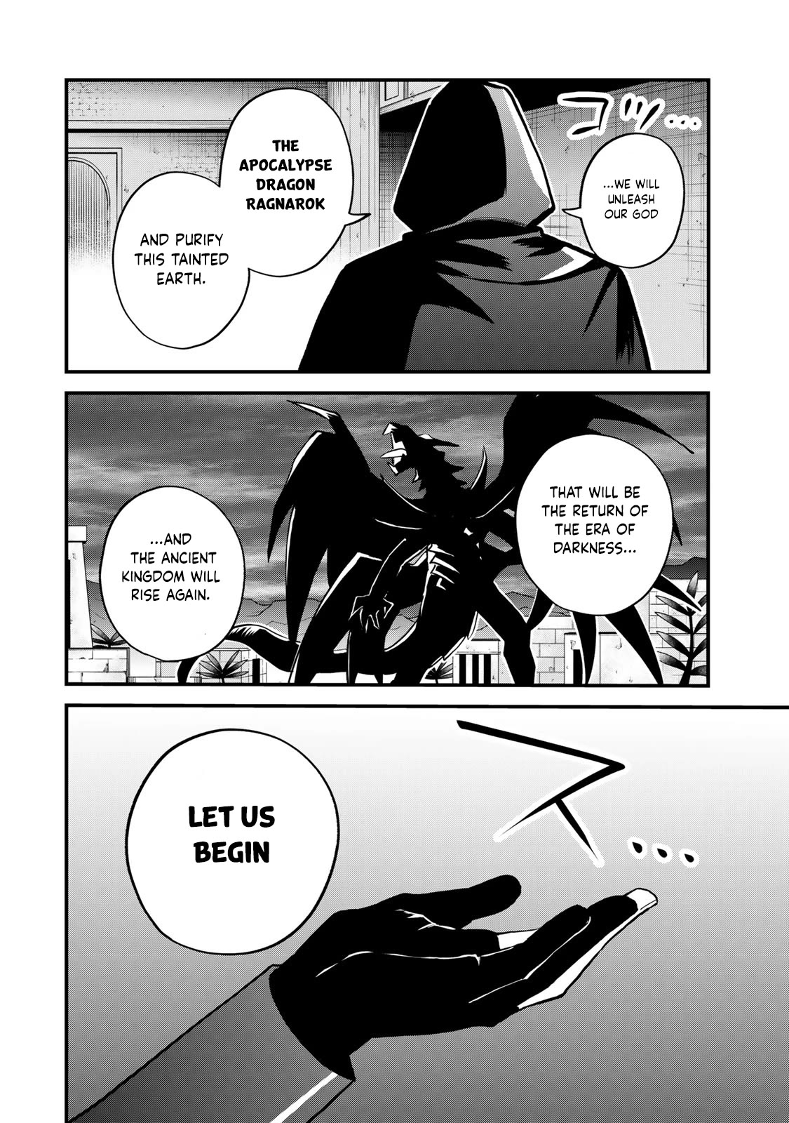 I Became the World's Strongest Witch: I Will Live Freely in a World Where Only I can Access the "Guide Site" chapter 14 page 7