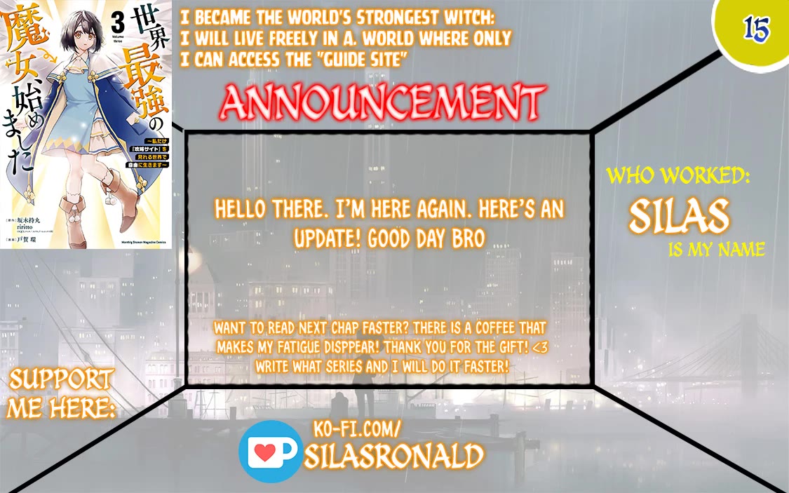 I Became the World's Strongest Witch: I Will Live Freely in a World Where Only I can Access the "Guide Site" chapter 15 page 1