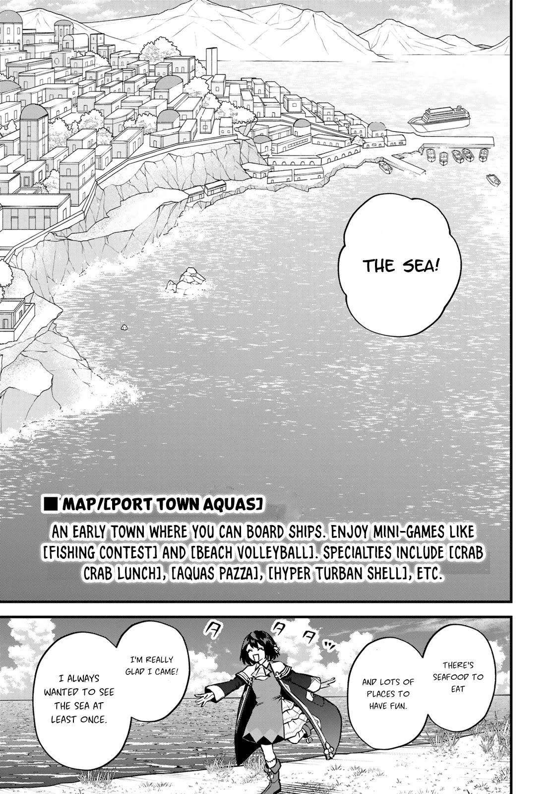 I Became the World's Strongest Witch: I Will Live Freely in a World Where Only I can Access the "Guide Site" chapter 15 page 16