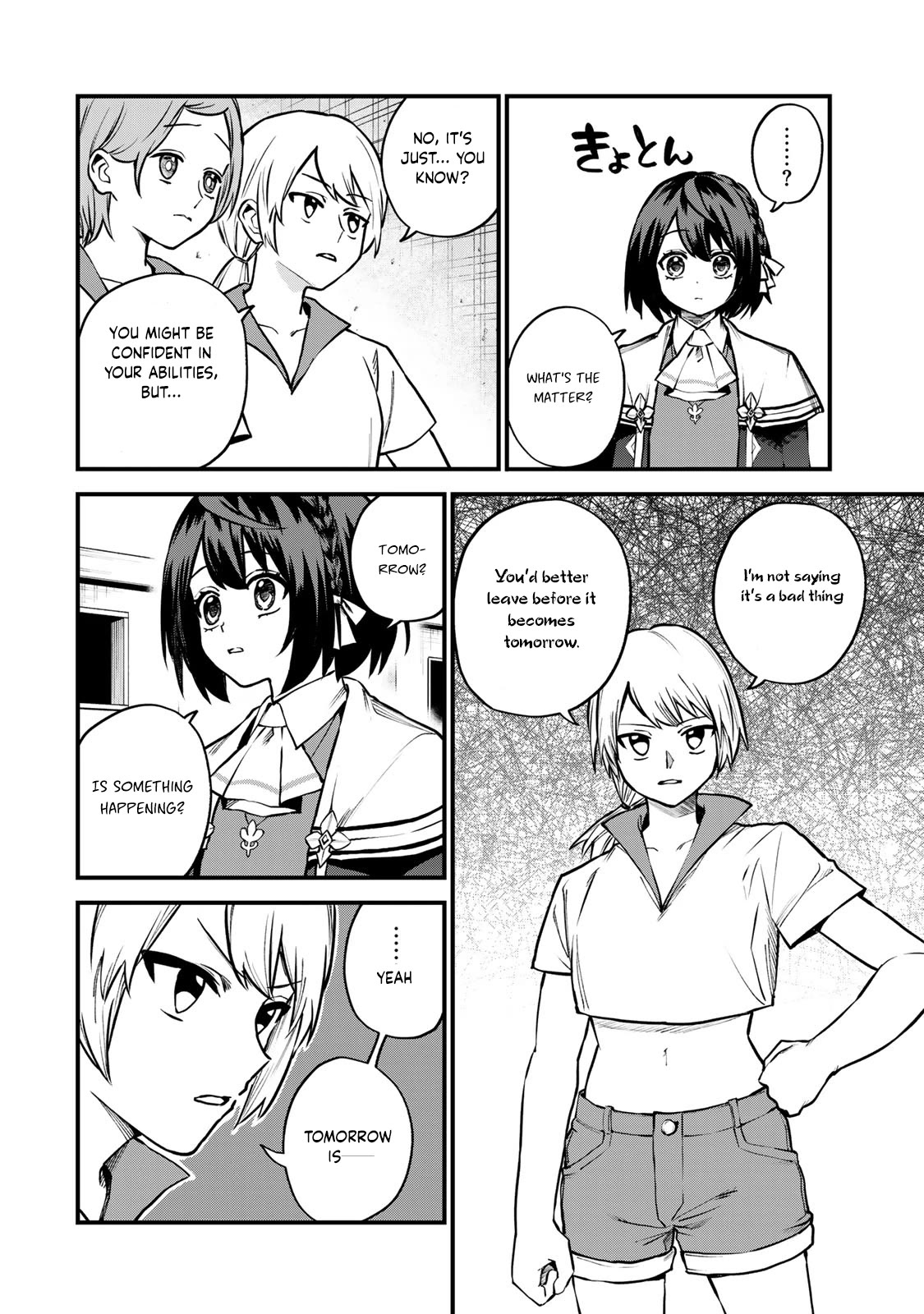 I Became the World's Strongest Witch: I Will Live Freely in a World Where Only I can Access the "Guide Site" chapter 15 page 21