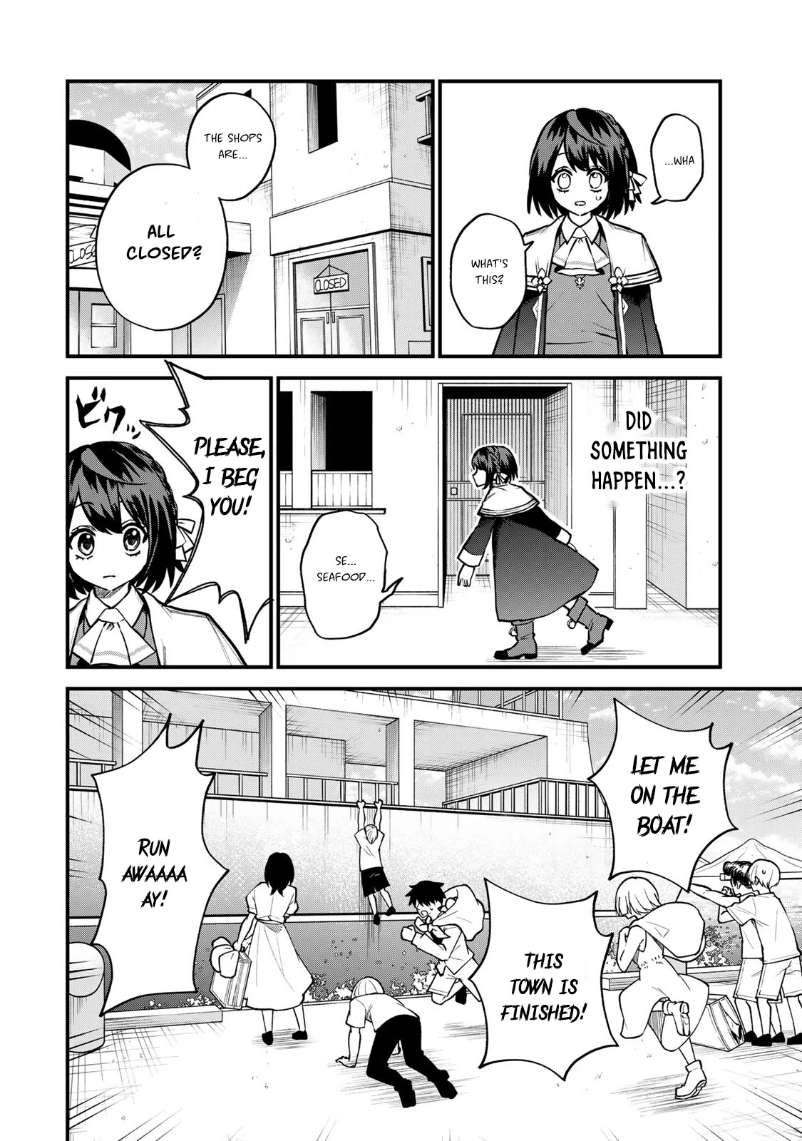 I Became the World's Strongest Witch: I Will Live Freely in a World Where Only I can Access the "Guide Site" chapter 15 page 25