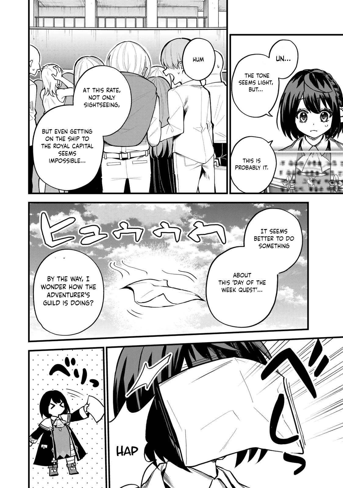 I Became the World's Strongest Witch: I Will Live Freely in a World Where Only I can Access the "Guide Site" chapter 15 page 29