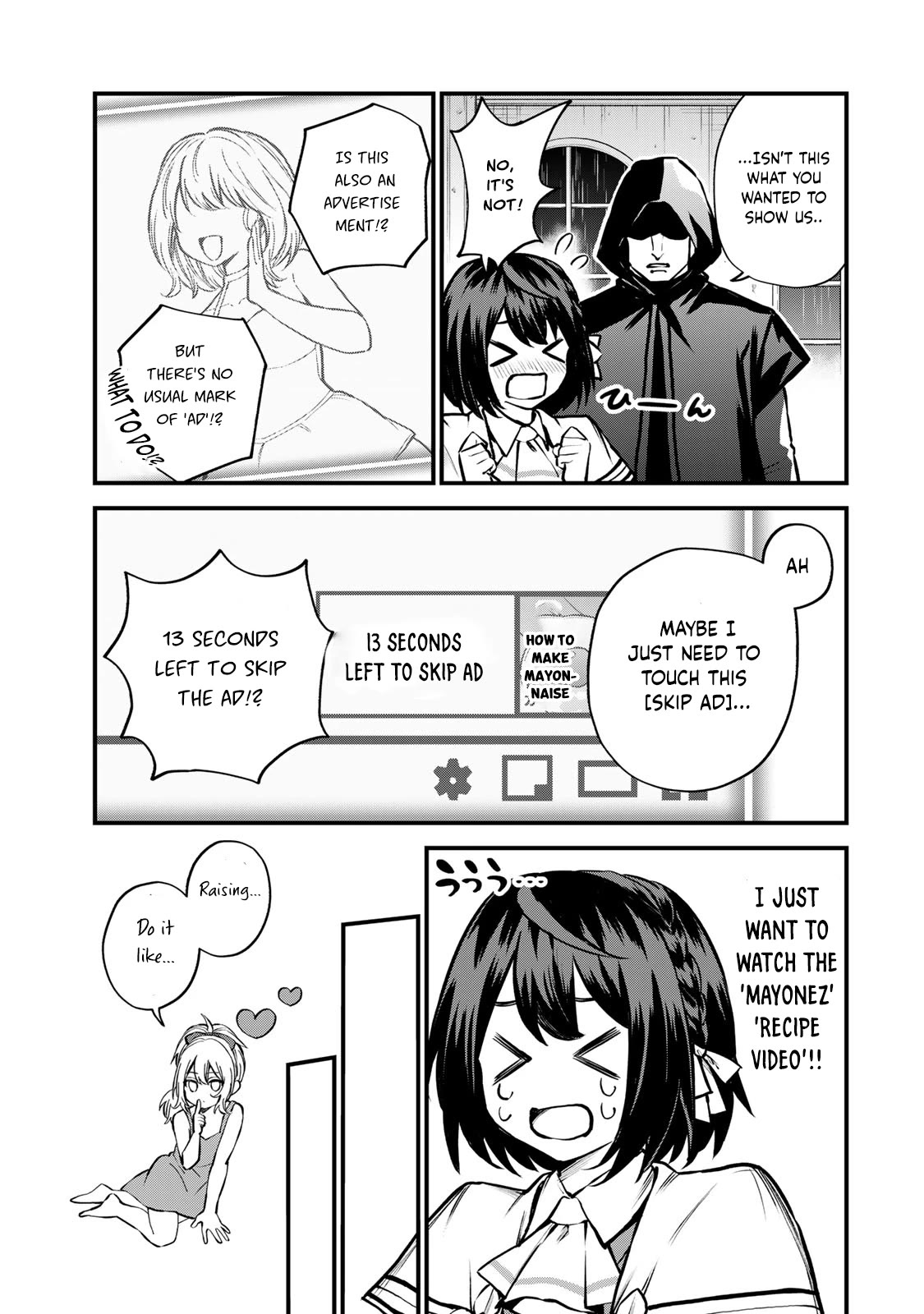 I Became the World's Strongest Witch: I Will Live Freely in a World Where Only I can Access the "Guide Site" chapter 15 page 4