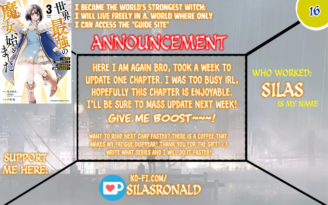 I Became the World's Strongest Witch: I Will Live Freely in a World Where Only I can Access the "Guide Site" chapter 16 page 1