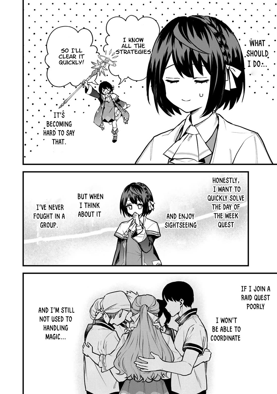 I Became the World's Strongest Witch: I Will Live Freely in a World Where Only I can Access the "Guide Site" chapter 16 page 17