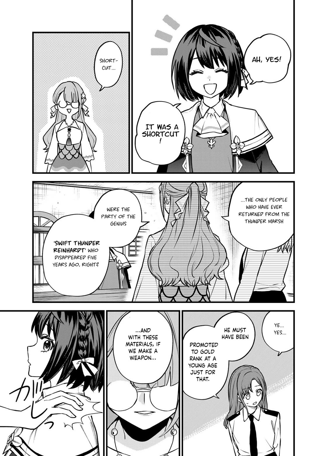 I Became the World's Strongest Witch: I Will Live Freely in a World Where Only I can Access the "Guide Site" chapter 16 page 22