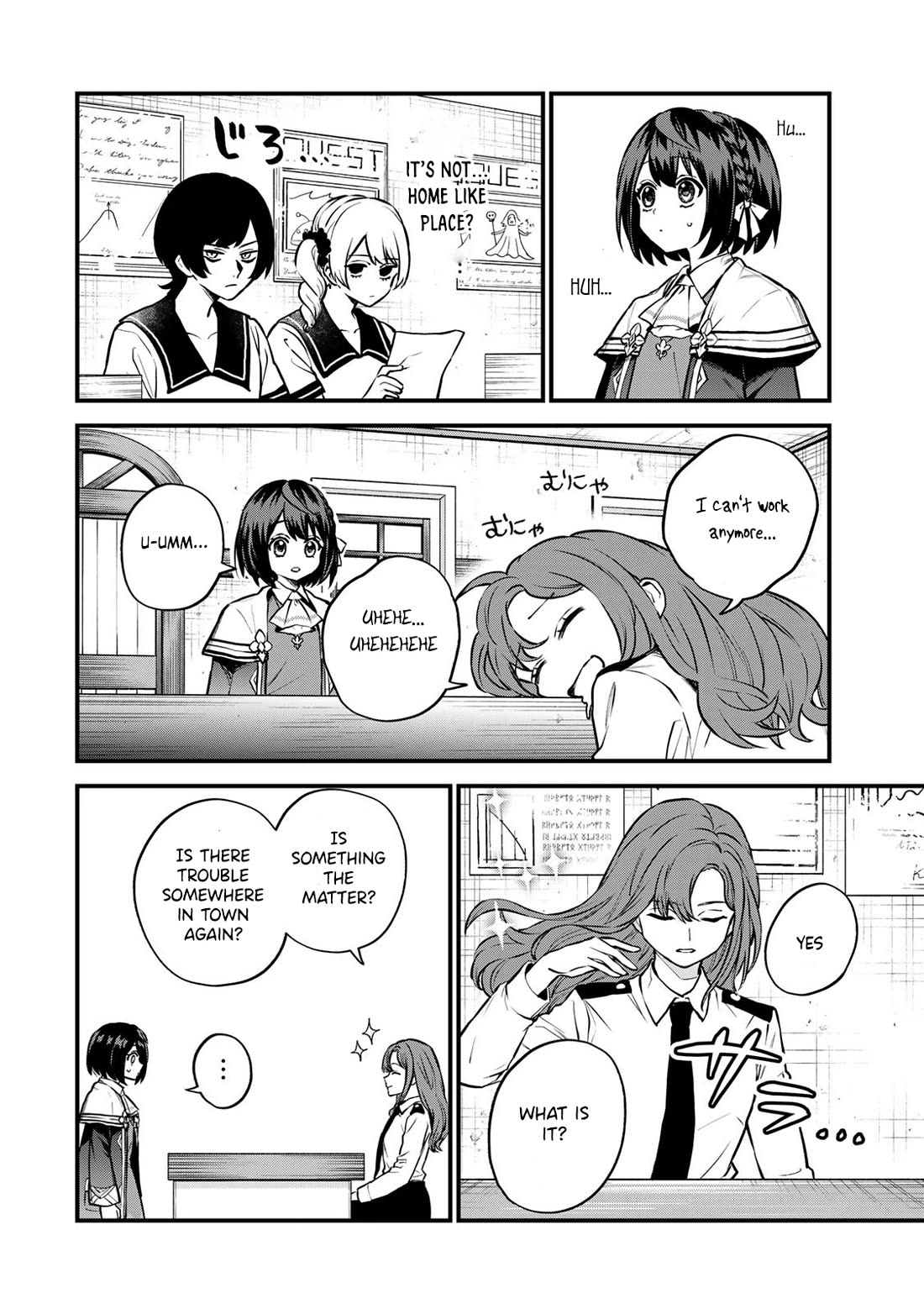 I Became the World's Strongest Witch: I Will Live Freely in a World Where Only I can Access the "Guide Site" chapter 16 page 3