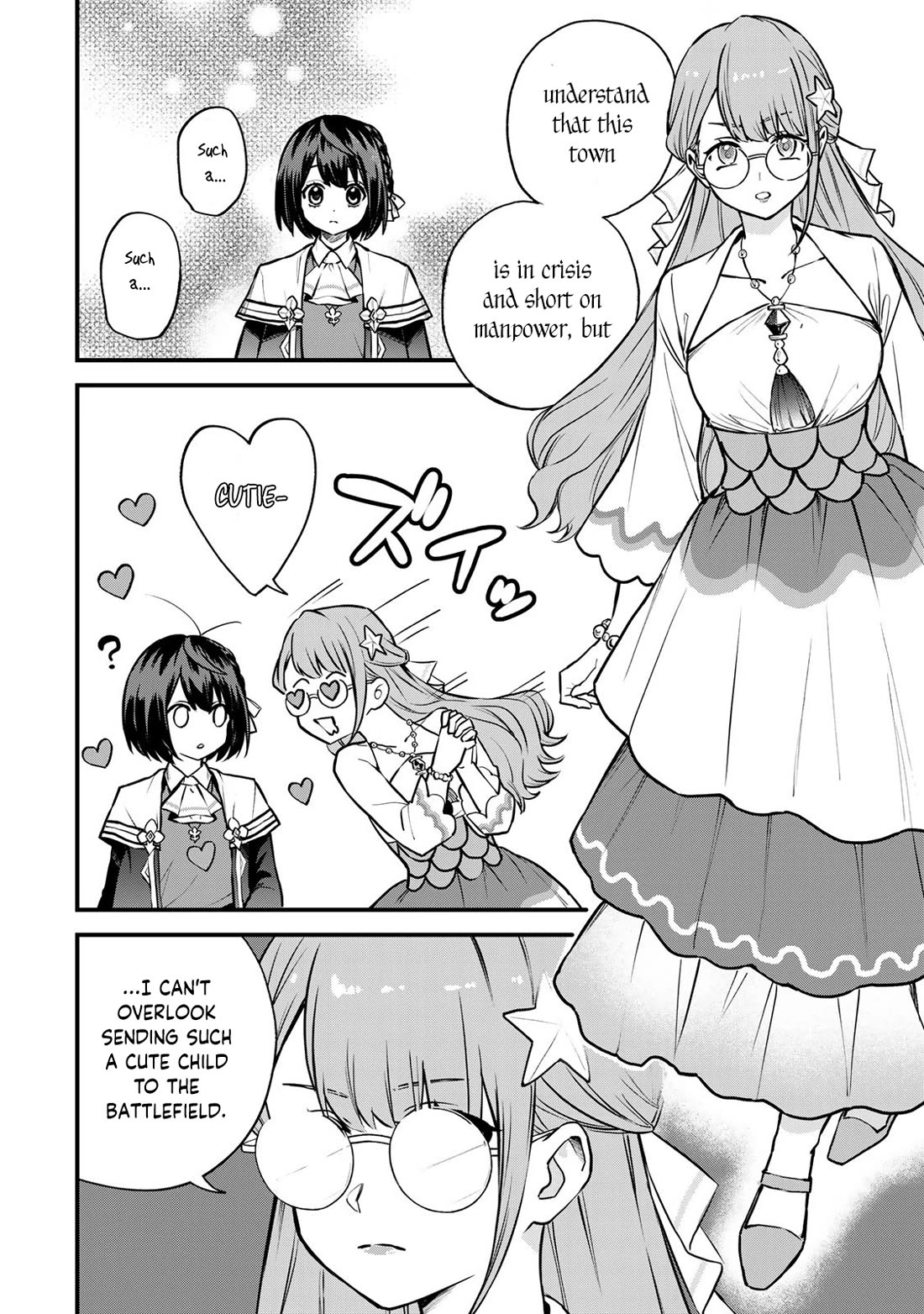 I Became the World's Strongest Witch: I Will Live Freely in a World Where Only I can Access the "Guide Site" chapter 16 page 7