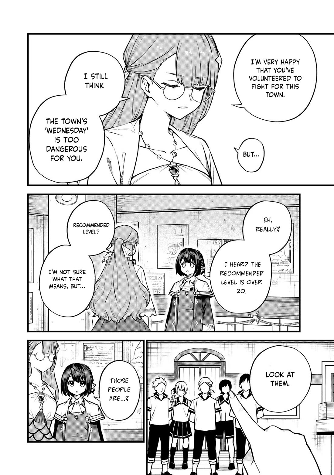 I Became the World's Strongest Witch: I Will Live Freely in a World Where Only I can Access the "Guide Site" chapter 16 page 9