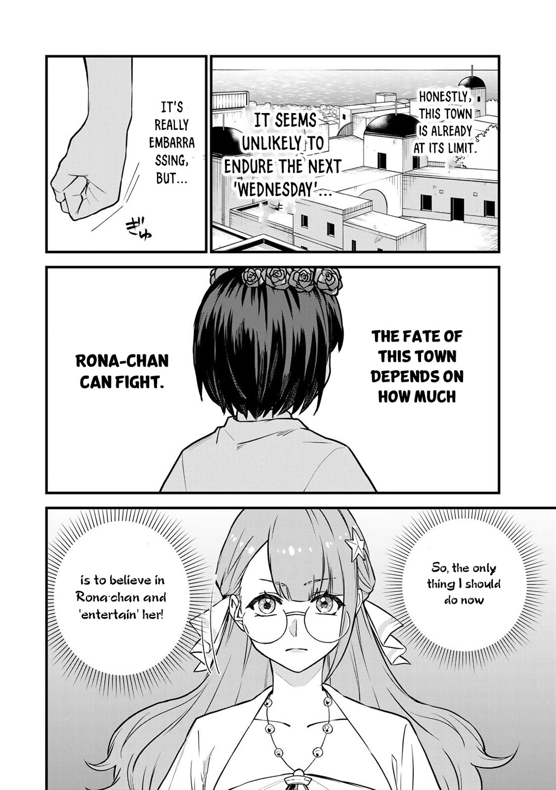 I Became the World's Strongest Witch: I Will Live Freely in a World Where Only I can Access the "Guide Site" chapter 17 page 15