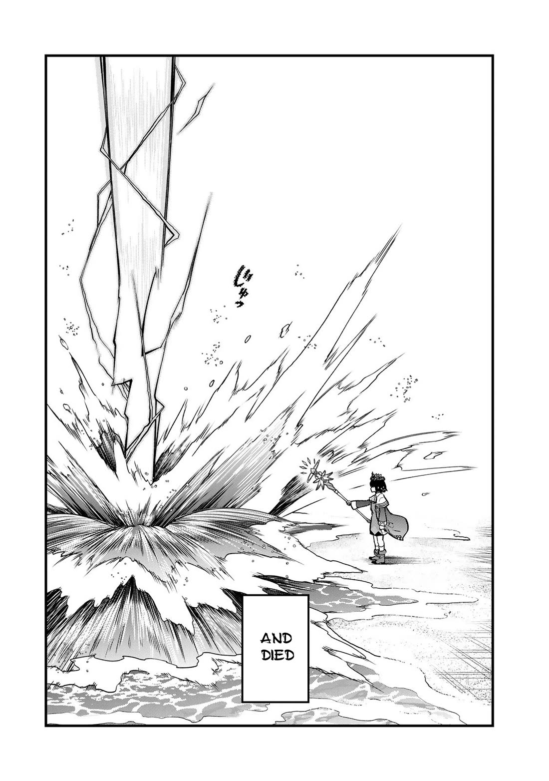 I Became the World's Strongest Witch: I Will Live Freely in a World Where Only I can Access the "Guide Site" chapter 17 page 21