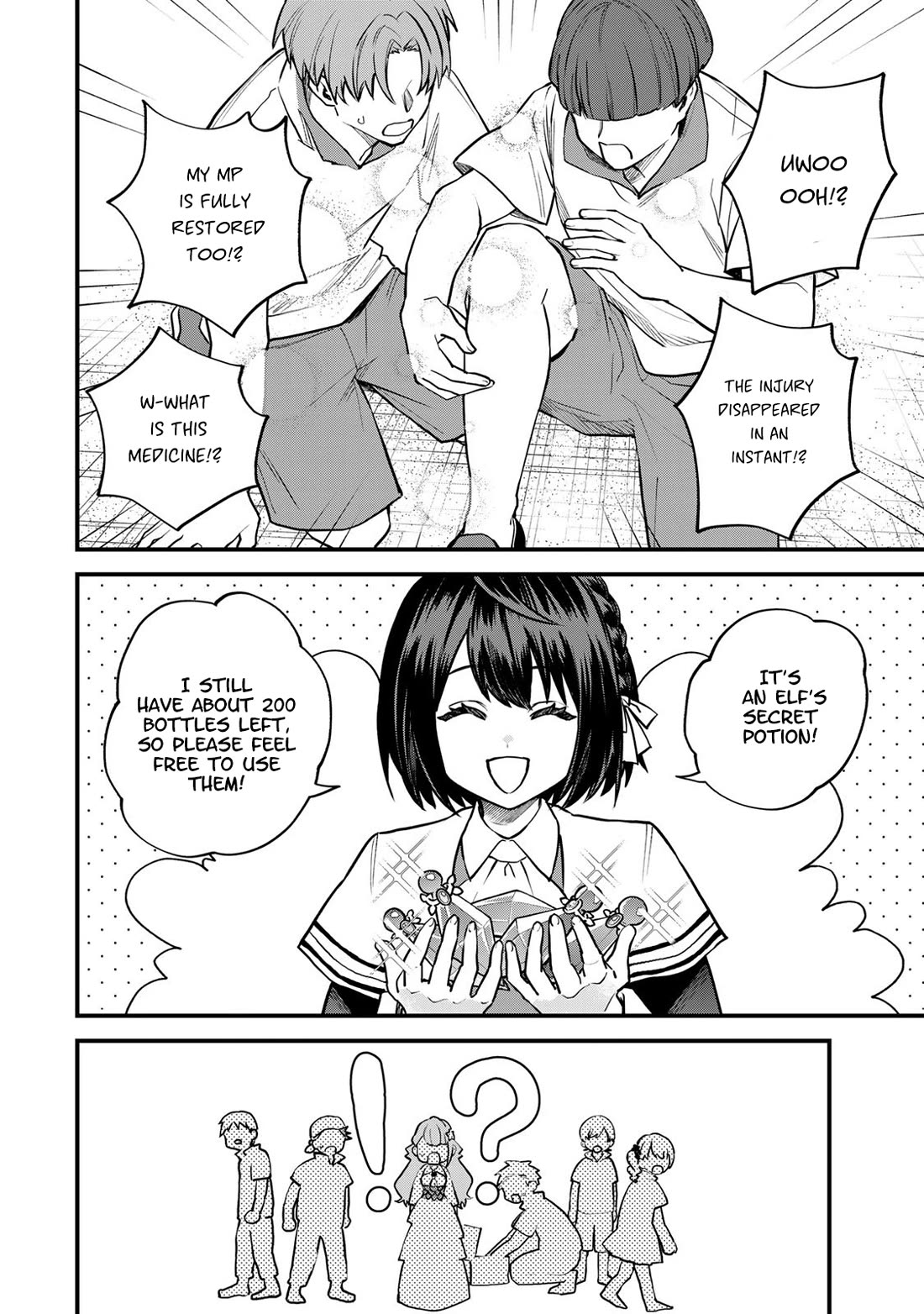 I Became the World's Strongest Witch: I Will Live Freely in a World Where Only I can Access the "Guide Site" chapter 17 page 27